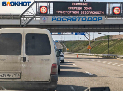 У Крымского моста образовалась пробка из 148 авто