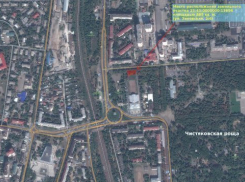 В Краснодаре спорная земля в сквере ДК ЗИП возвращена муниципалитету