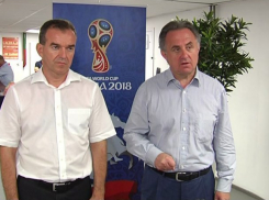  Мутко проведет инспекцию спортивных объектов в Краснодаре 