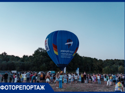 «Перемен требуют наши сердца»: под Краснодаром прошёл фестиваль «Своя атмосфера»