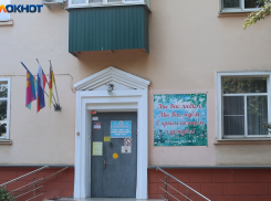 Нехватка мест сохраняется: как устроить ребёнка в детсад Краснодара