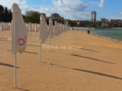 «Люди в куртках и шапках»: на кубанских курортах опустели пляжи 