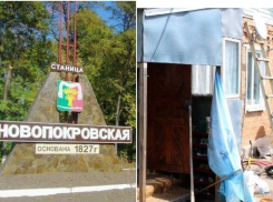 Соседи рассказали подробности об убитой кубанской семье с 5-летним ребенком