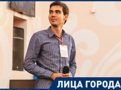 «Волонтерство – это образ жизни», - руководитель волонтерского центра КубГУ Олег Русаков
