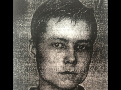 На Кубани ищут подростка, пропавшего 14 лет назад