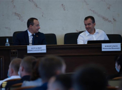 Общее собрание Совета молодых депутатов Кубани состоялось в краевом парламенте