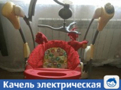 Продается электрическая качель