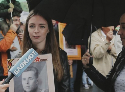 Больше 100 тысяч краснодарцев стали участниками «Бессмертного полка» 