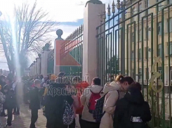 Школу в Краснодаре эвакуировали из-за угрозы взрыва