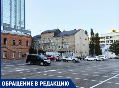 Краснодарцы раскритиковали бесплатную парковку в историческом квартале