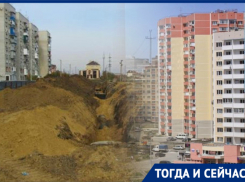 Почему Восточно-Кругликовский микрорайон Краснодара не стал микрорайоном Героев 