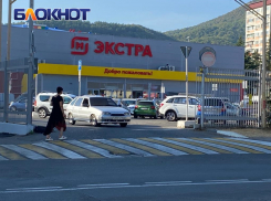 В Краснодарском крае показали первый гипермаркет «Магнит» Сергея Галицкого