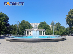 Важное в Краснодаре 17 июня: поздравляем каратистов, пьем квас, не перетруждаемся