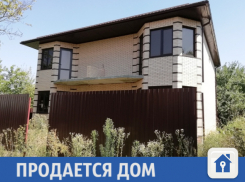 Аккуратный двухэтажный дом продается в Краснодаре