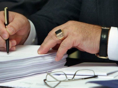  В Новокубанском районе уволили 16 депутатов 