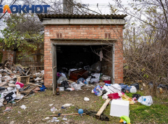 Гаражи и сторожка пойдут под снос в Краснодаре по решению мэрии