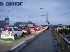 Половину Тургеневского моста в Краснодаре закроют из-за ремонта