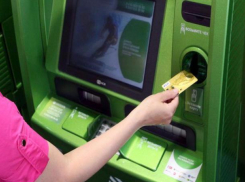 Две женщины украли с карточки жителя Новороссийска 120 тысяч рублей