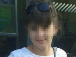 12-летняя из Адыгеи забеременела после изнасилования, малыш родится в декабре  