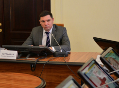 Прокуратура перенаправила жалобу на администрацию Краснодара в администрацию Краснодара 