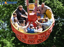 Бесплатное кино и концерты ждут краснодарцев в День отца
