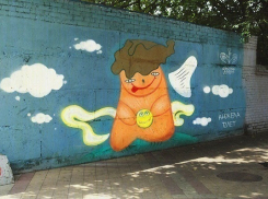 В Краснодаре на фасадах зданий появились волшебные персонажи 