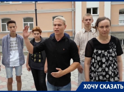 «Вы должны бороться за сохранение троллейбусов», - астраханцы обратились к краснодарцам 