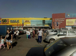  В Краснодаре заминировали все торговые центры сразу 