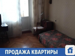 Продается квартира в замечательном кирпичном и теплом доме