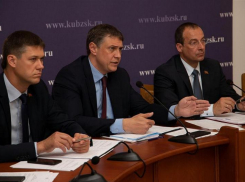 Депутаты и чиновники Кубани подвели итоги выполнения госпрограмм  региона 