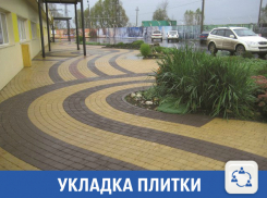 Укладка плитки под ключ