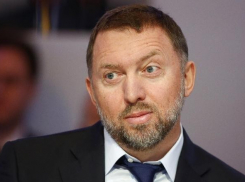 «В 16 раз меньше»: СМИ пересчитали состояние кубанского бизнесмена Дерипаски