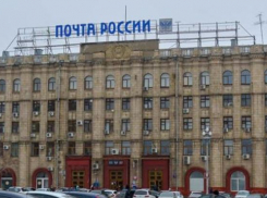 Почта России прокомментировала инцидент с выброшенными вскрытыми посылками в Краснодаре 