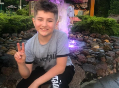 В Краснодаре ищут 9-летнего ребёнка