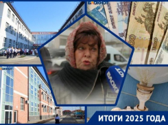 Жалобы родителей, стройки и дефицит учителей при средних зарплатах в 67 тысяч: что происходило в школах Краснодара в 2025 году