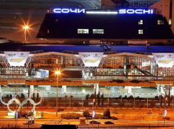 Немецкую авиакомпанию оштрафовали на 700 тыс. рублей в Сочи 