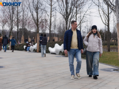 Небо над Краснодаром вновь закроют облака