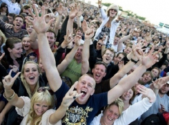 Краснодар впервые вошел в число городов-миллионников