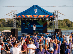 С молодежью на связи: проектный форум «СЕЛИАС-2021» Юга России прошел при поддержке «Ростелекома»