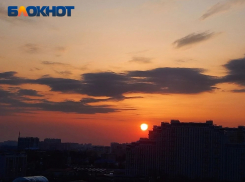 Геомагнитный шторм в 6 баллов нанесёт удар по самочувствию краснодарцев