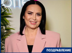 Астролог предсказала, что ждет краснодарцев в Новом году