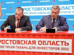  «ЮгСтройИнвест» строит в Ростове-на-Дону уникальный экорайон 