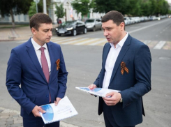 В Краснодаре произведут замену магистрального водопровода