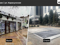 Краснодар освобождают от рекламных щитов и незаконных построек