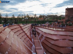 Переменная облачность ожидается в Краснодаре во вторник