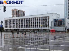 Мэрия Краснодара изымет земельный участок и 7 квартир для муниципальных нужд