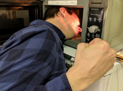 Краснодарские «фиксики» предлагают свои услуги через интернет 