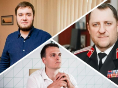 Стало известно, какие еще ведомства Кубани приобрели новых руководителей