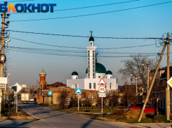 Время добра и любви: мусульмане Краснодарского края и Республики Адыгея отмечают Ураза-байрам