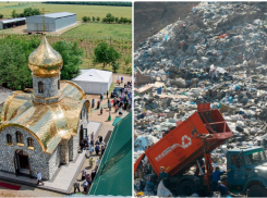 Экологическое бедствие: жители хутора Некрасова вышли на сход из-за стройки свалки рядом с монастырем